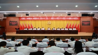 公司黨支部書記嚴(yán)寶剛獲評高新區(qū)2022年度“先進(jìn)基層黨組織、優(yōu)秀黨組織書記標(biāo)兵”榮譽稱號。